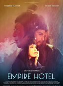 梦幻花园中的隐藏宝藏，你发现了吗？